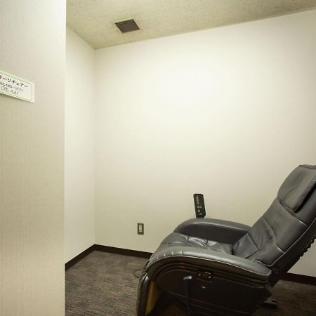 Hotel Healthpia Kurashiki Fasting Health Zewnętrze zdjęcie